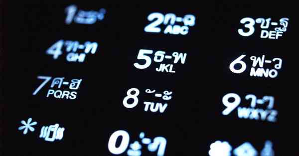 互动数字展厅视频_互动数字展厅