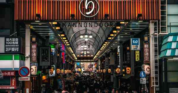 展厅互动环_展厅布置