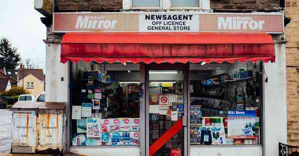 互动展厅活动方案