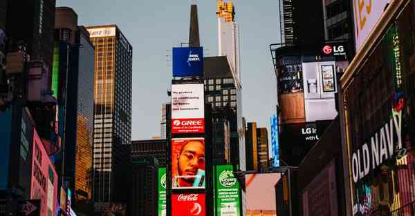 互动活动吸引顾客进店