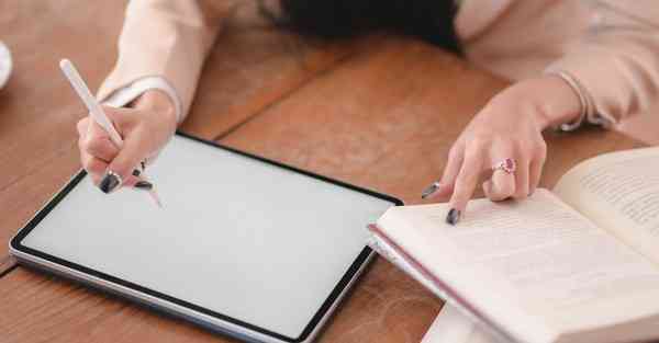 产品互动体验光影_产品互动体验