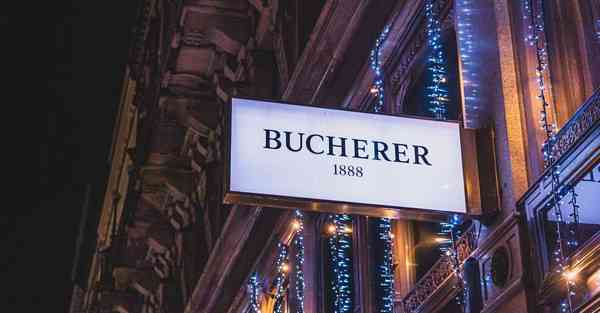 互动类展厅_互动类手表