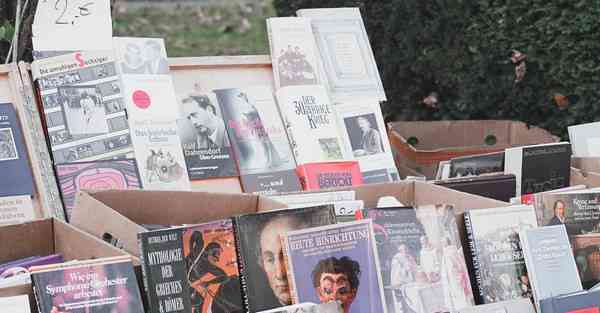 法制互动展厅方案