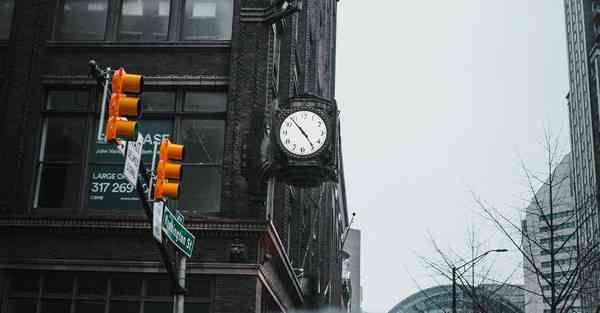 产品价格策略怎么写_产品价格策略