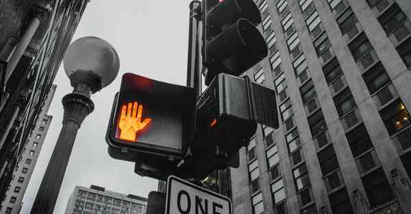 互动法治教育展厅互动